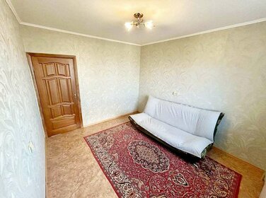 75 м², 3-комнатная квартира 8 517 889 ₽ - изображение 33