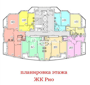 Квартира 53 м², 2-комнатная - изображение 1