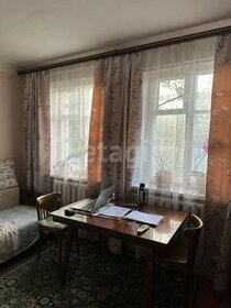 140 м² дом, 8,5 сотки участок 8 950 000 ₽ - изображение 14