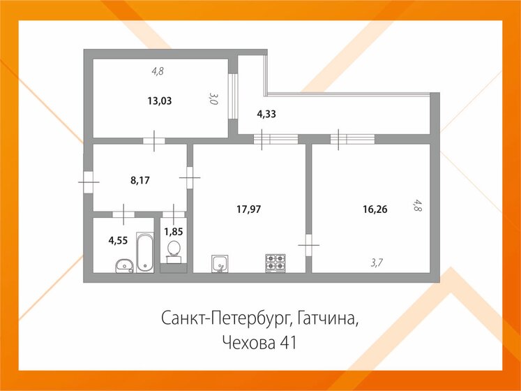 61,6 м², 2-комнатная квартира 9 200 000 ₽ - изображение 1