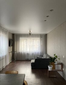 90 м² дом, 7,7 сотки участок 5 500 000 ₽ - изображение 21