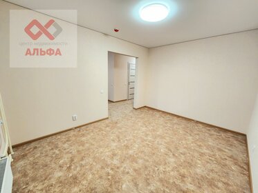 36,5 м², 1-комнатная квартира 2 250 000 ₽ - изображение 41