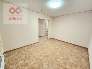 33,1 м², 1-комнатная квартира 2 899 000 ₽ - изображение 57