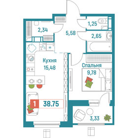 Квартира 38,8 м², 1-комнатная - изображение 1