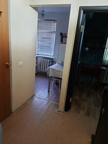 45 м², 1-комнатная квартира 2 000 ₽ в сутки - изображение 40