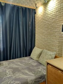 10 м², квартира-студия 1 800 ₽ в сутки - изображение 26