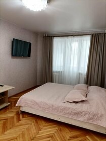 50 м², 1-комнатная квартира 1 400 ₽ в сутки - изображение 52