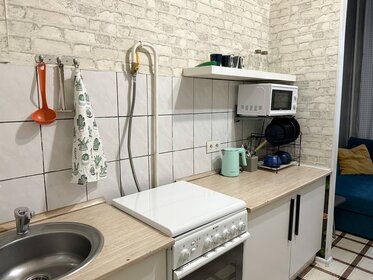 75 м², 3-комнатная квартира 12 000 ₽ в сутки - изображение 75