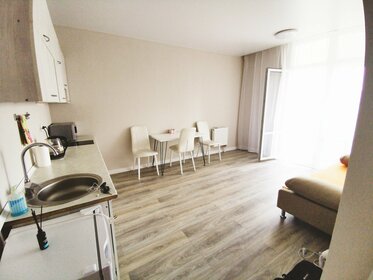 45 м², 1-комнатная квартира 2 000 ₽ в сутки - изображение 46
