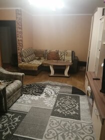 Купить квартиру с дизайнерским ремонтом в Иркутском районе - изображение 14