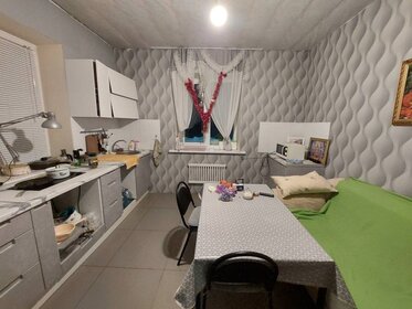 197,4 м² дом, 18,7 сотки участок 8 200 000 ₽ - изображение 48