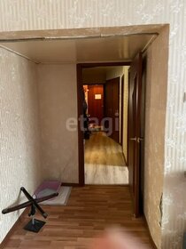 Купить двухкомнатную квартиру в многоэтажном доме на улице Алма-Атинская в Москве - изображение 38