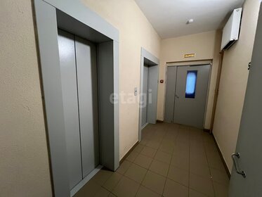 39,4 м², 2-комнатная квартира 7 190 000 ₽ - изображение 49