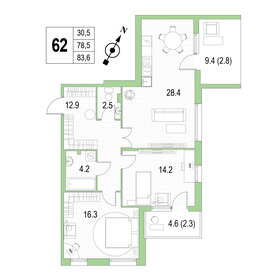 137 м², 2-комнатная квартира 85 000 000 ₽ - изображение 109