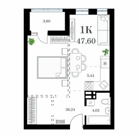 Квартира 47,6 м², 1-комнатная - изображение 1