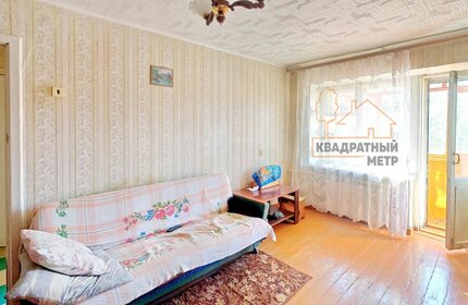 43,7 м², 2-комнатная квартира 2 450 000 ₽ - изображение 35