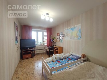 35 м², 1-комнатная квартира 3 499 000 ₽ - изображение 51