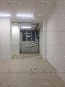 217,7 м², офис 125 000 072 ₽ - изображение 57