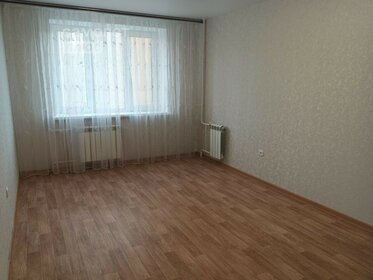 45 м², 1-комнатная квартира 3 650 000 ₽ - изображение 11