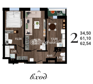 62,5 м², 2-комнатная квартира 5 879 000 ₽ - изображение 47