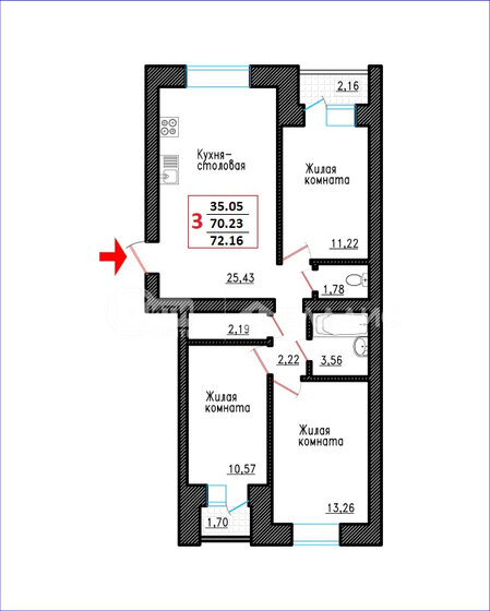 72,2 м², 3-комнатная квартира 5 267 000 ₽ - изображение 16