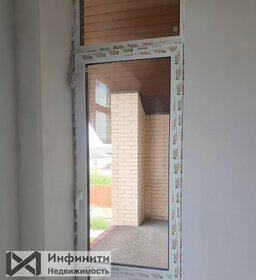 146 м² дом, 4,5 сотки участок 18 500 000 ₽ - изображение 21