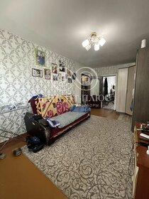 Купить квартиру - микрорайон 4А, в Череповце - изображение 4