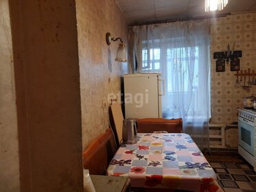 Купить квартиру на вторичном рынке у станции Белгород-Сумской в Белгороде - изображение 16