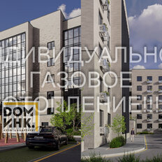 Квартира 48,3 м², 1-комнатная - изображение 4