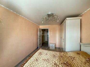 52,4 м², 2-комнатная квартира 4 000 000 ₽ - изображение 57