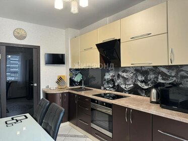 56,6 м², квартира-студия 9 950 000 ₽ - изображение 85