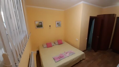 20 м², квартира-студия 3 300 000 ₽ - изображение 34