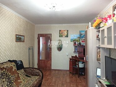 68,4 м², 3-комнатная квартира 8 150 000 ₽ - изображение 65