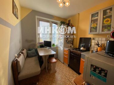 20 м², квартира-студия 4 999 000 ₽ - изображение 84