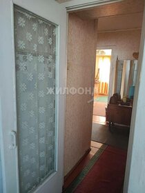 198 м² дом, 8 соток участок 8 450 000 ₽ - изображение 47