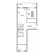 Квартира 56,8 м², 2-комнатная - изображение 3