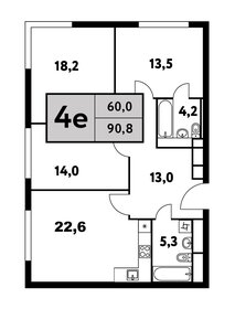 91,1 м², 4-комнатная квартира 34 655 204 ₽ - изображение 69