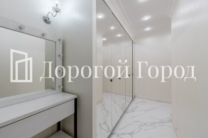 42,7 м², 2-комнатная квартира 8 900 000 ₽ - изображение 33