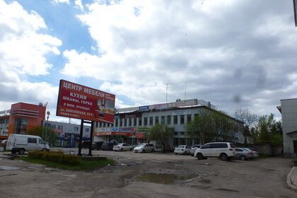 Купить двухкомнатную квартиру в высотках в ЖК GloraX Premium Черниговская в Нижнем Новгороде - изображение 6