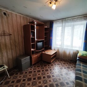 12 м², комната 899 000 ₽ - изображение 20