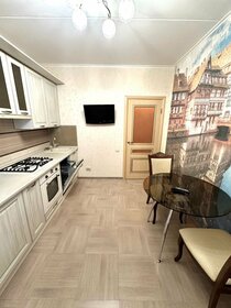 75 м², 2-комнатная квартира 25 000 ₽ в месяц - изображение 58