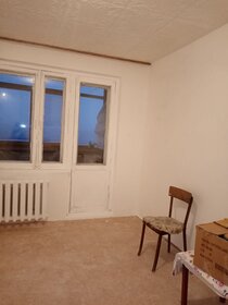 21 м², 1-комнатная квартира 3 150 000 ₽ - изображение 56
