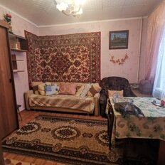 20,5 м², комната - изображение 3