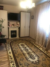 85 м², 3-комнатная квартира 14 316 720 ₽ - изображение 13