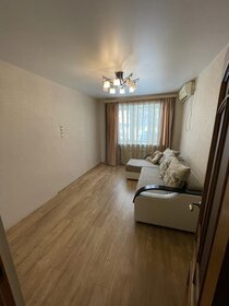 60,5 м², 3-комнатная квартира 2 680 000 ₽ - изображение 50