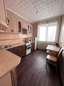 40 м², 1-комнатная квартира 15 000 ₽ в месяц - изображение 57