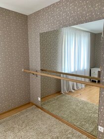 75 м², 2-комнатная квартира 4 999 ₽ в сутки - изображение 43