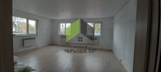 90,4 м² дом, 5,3 сотки участок 15 000 000 ₽ - изображение 53