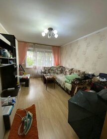 35,4 м², 2-комнатная квартира 2 520 000 ₽ - изображение 17