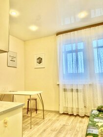 21 м², квартира-студия 4 150 000 ₽ - изображение 61